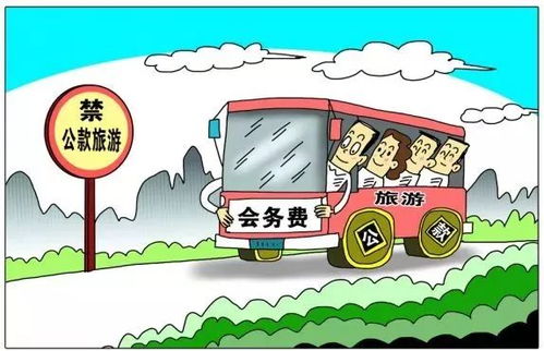 開(kāi)具發(fā)票常見(jiàn)誤區(qū)警示 勞務(wù)服務(wù)中這四大雷區(qū)，第一個(gè)尤其要警惕！