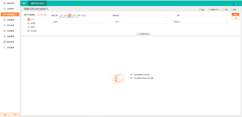 貴州電商外呼系統(tǒng)與廣告設(shè)計服務(wù)收費指南