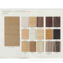 家具防火板材 價格、批發、廠家與裝飾應用全解析